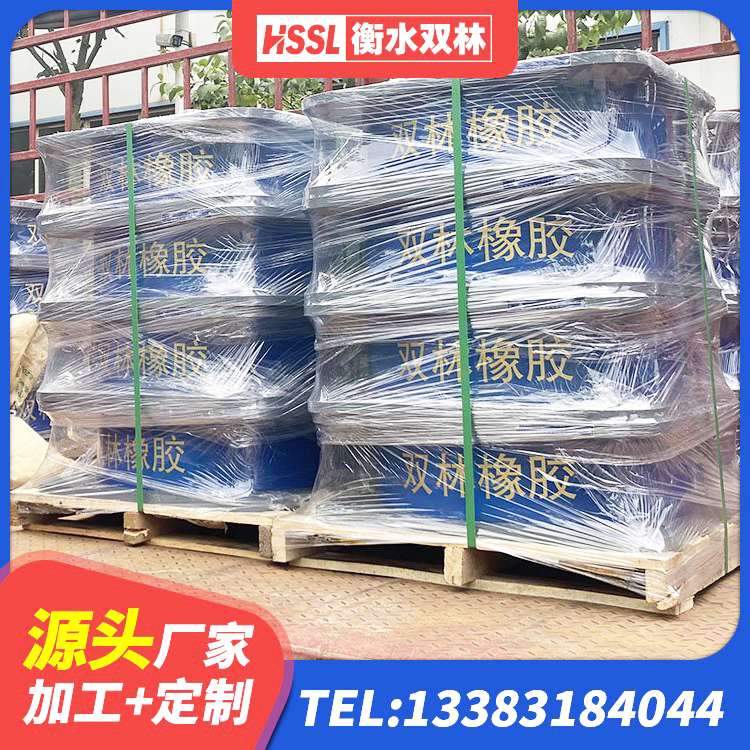 点军区高层建筑隔震支座多少钱 点军区建筑水平力分散型橡胶隔震支座 点军区建筑天然胶隔震支座 点军区LRB隔震支座1500厂家 - 第4张