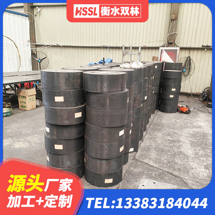 点军区分散力型橡胶隔震支座厂家 点军区HDR700高阻尼建筑隔震支座 点军区LRB1200橡胶隔震支座厂家 点军区隔震支座LNRY生产厂家 - 第1张