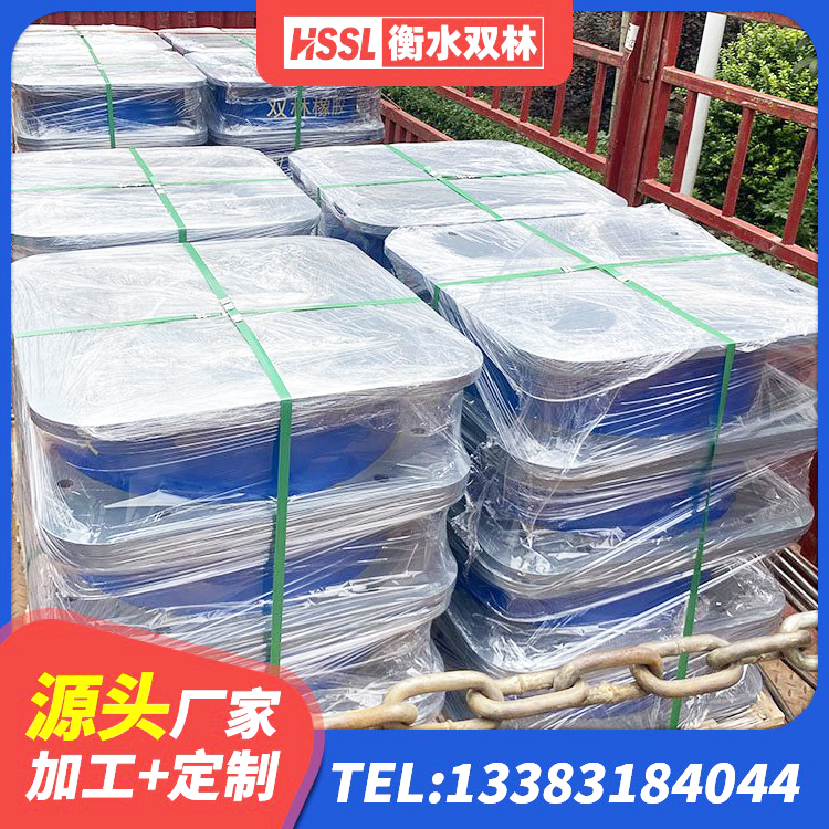 点军区建筑隔震支座LNRP生产厂家 点军区高阻尼叠层橡胶支座多少钱 点军区天然胶橡胶隔震支座 点军区高层橡胶隔震支座什么价格 - 第8张