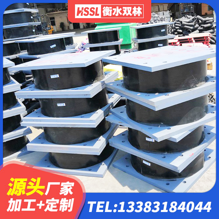 点军区LRB900铅芯隔震支座源头工厂 点军区橡胶隔震支座LNR400源头工厂 点军区建筑铅芯隔震支座LRB1100-220厂家 点军区减振橡胶隔震支座 - 第7张