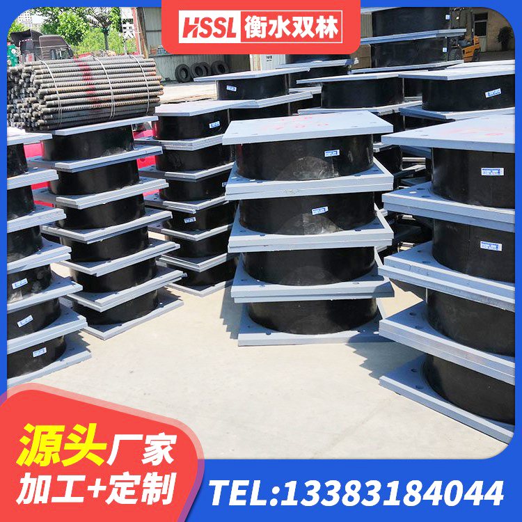 点军区水平力分散力型隔震支座LNR生产厂家 点军区高层隔震橡胶支座多少钱 点军区建筑橡胶隔震支座LRB700厂家 点军区铅芯橡胶隔震支座多少钱 - 第6张