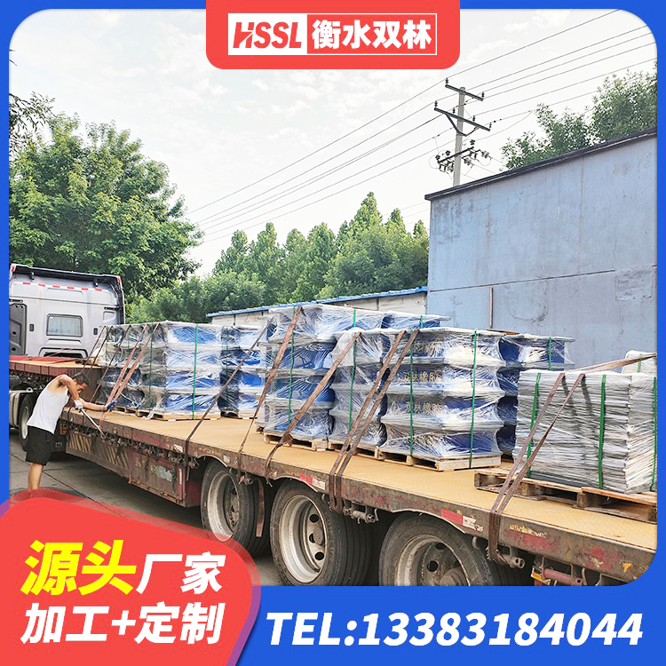点军区铅芯隔震橡胶隔震支座生产厂家 点军区LRB1200铅芯隔震支座源头工厂 点军区LRB1000铅芯橡胶隔震支座厂家电话 点军区建筑隔震支座LNR哪家好 - 第1张