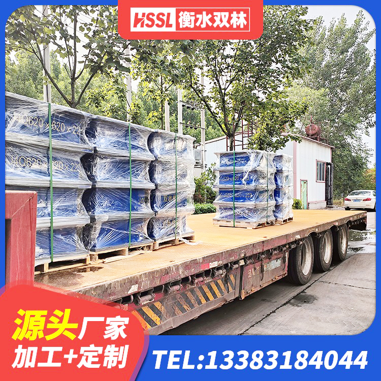 点军区HDR1500高阻尼隔震支座 点军区建筑水平力分散力型LNR橡胶隔震支座源头工厂 点军区橡胶隔震支座低生产厂家 点军区橡胶支座减震生产厂家 - 第1张