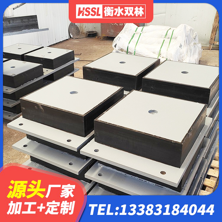 点军区HDR500高阻尼橡胶隔震支座 点军区工程支座厂家 点军区LNR水平力分散型橡胶隔震支座厂家 点军区LNR700支座源头工厂