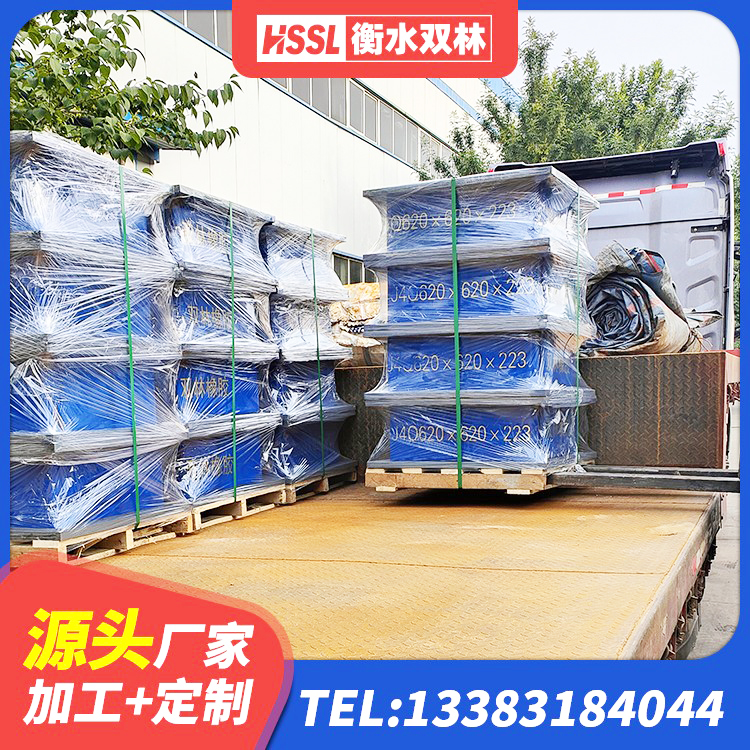 点军区建筑隔震支座LNR700-Ⅱ源头工厂 点军区橡胶建筑支座 点军区LNR900建筑隔震橡胶支座源头工厂 点军区HDR900高阻尼橡胶隔震支座厂家电话 - 第6张