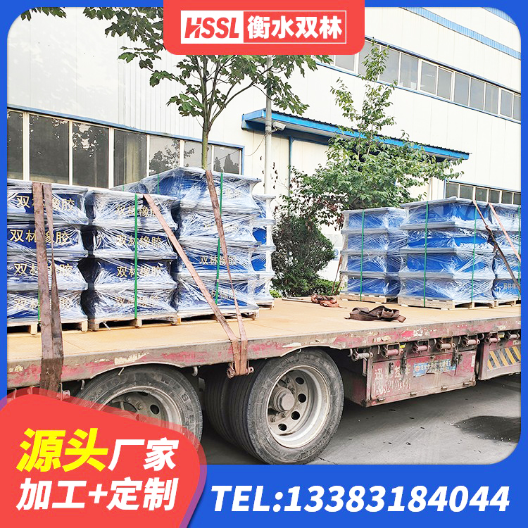 点军区防震支座多少钱 点军区建筑隔震支座III型源头工厂 点军区隔震橡胶支座厂家有哪些 点军区LNR800天然隔震支座什么价格 - 第3张