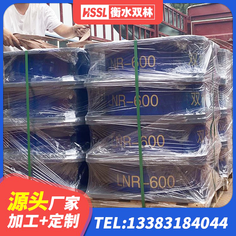 点军区分散力型橡胶隔震支座厂家 点军区HDR700高阻尼建筑隔震支座 点军区LRB1200橡胶隔震支座厂家 点军区隔震支座LNRY生产厂家 - 第9张