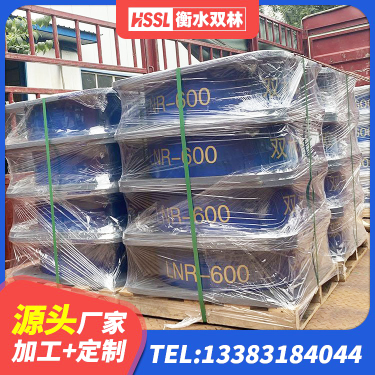 点军区厚肉橡胶隔震支座 点军区HDR支座生产厂家 点军区隔振支座厂家 点军区建筑隔震层橡胶隔震支座 - 第3张
