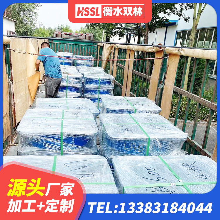 点军区水平力分散力型隔震支座LNR生产厂家 点军区高层隔震橡胶支座多少钱 点军区建筑橡胶隔震支座LRB700厂家 点军区铅芯橡胶隔震支座多少钱 - 第7张