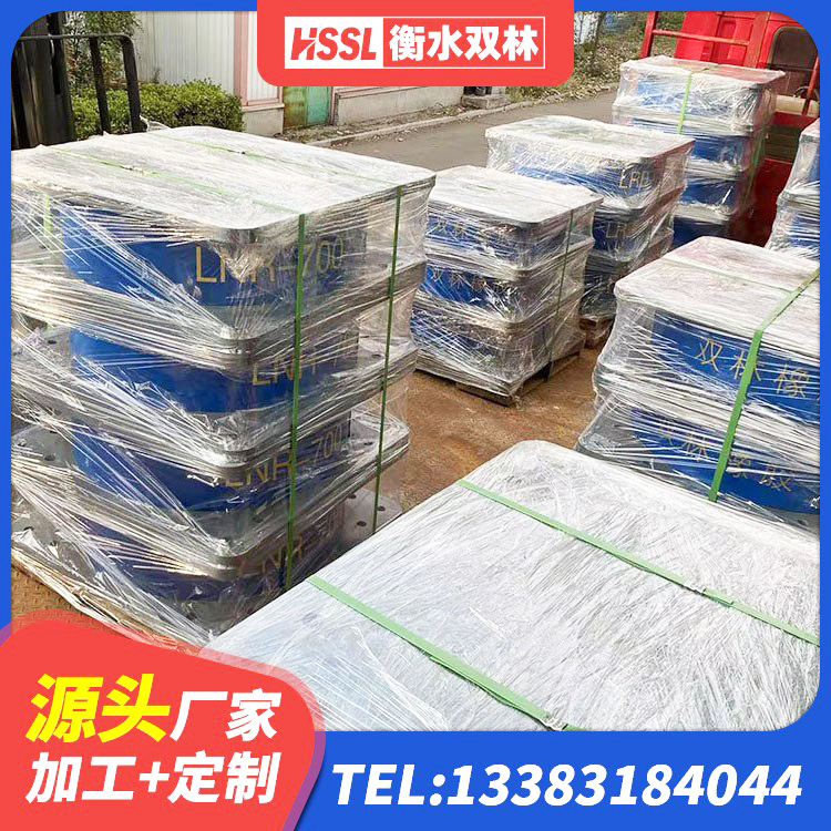 点军区HDR800橡胶隔震支座生产厂家 点军区天然橡胶隔震支座LNR900生产厂家 点军区水平分散型隔震支座多少钱 点军区铅芯隔震支座LRB900 - 第5张