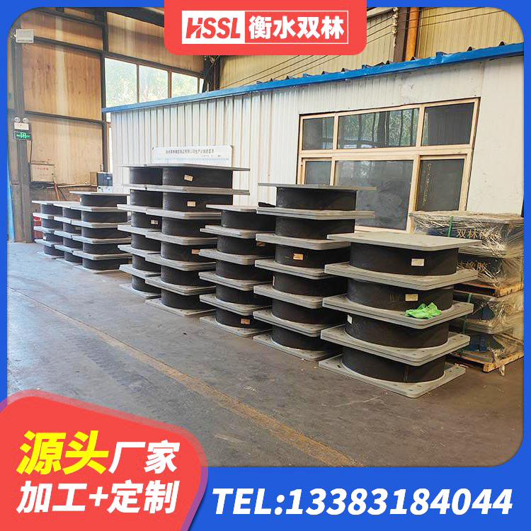 点军区建筑隔震支座LNRP生产厂家 点军区高阻尼叠层橡胶支座多少钱 点军区天然胶橡胶隔震支座 点军区高层橡胶隔震支座什么价格 - 第2张