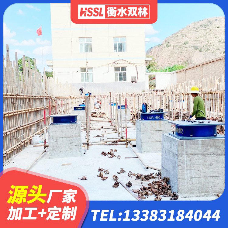 点军区LRB隔震支座800源头工厂 点军区隔震建筑橡胶支座多少钱 点军区橡胶抗震支座价格表 点军区房屋抗震橡胶隔震支座厂家 - 第2张