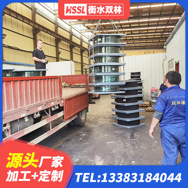 点军区隔震支座LNR600 点军区II型LRB铅芯橡胶隔震支座源头工厂 点军区橡胶铅芯隔震支座 点军区建筑减震支座 - 第10张