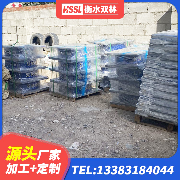点军区LNR1200天然隔震支座生产厂家 点军区HDR高阻尼橡胶隔震支座什么价格 点军区钢结构支座源头工厂 点军区HDR700高阻尼隔震支座生产厂家 - 第2张