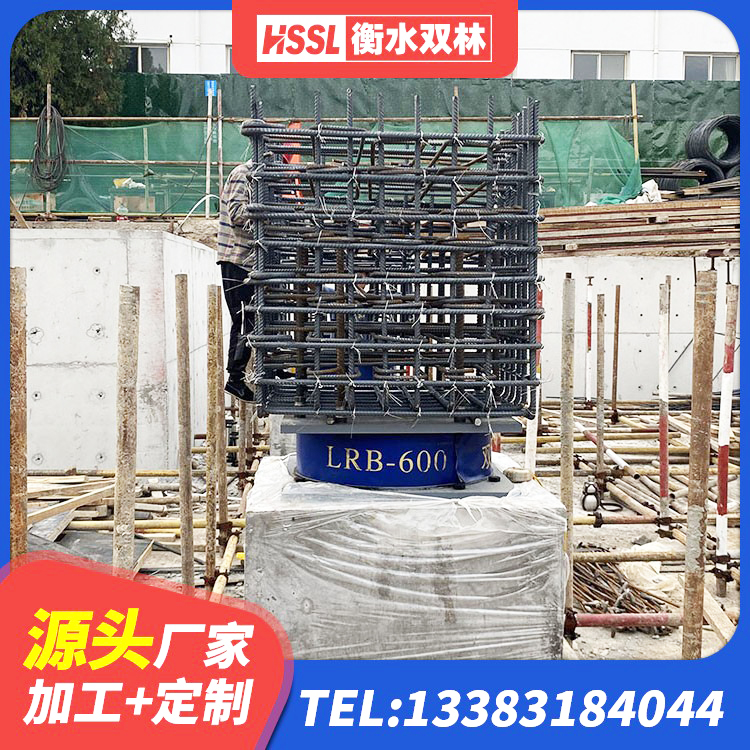 点军区建筑隔震支座LNRP生产厂家 点军区高阻尼叠层橡胶支座多少钱 点军区天然胶橡胶隔震支座 点军区高层橡胶隔震支座什么价格 - 第5张