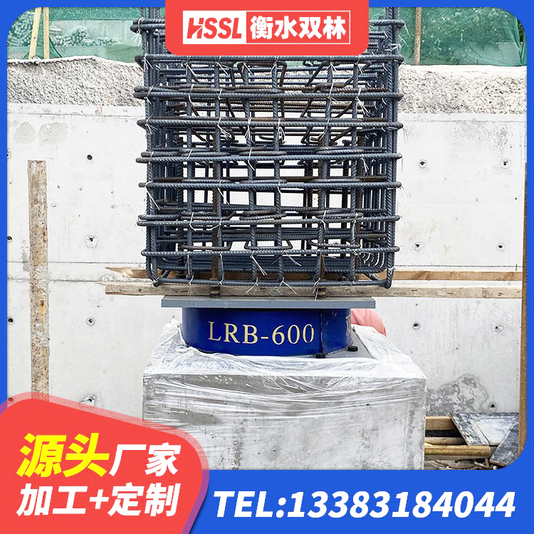 点军区HDR800橡胶隔震支座生产厂家 点军区天然橡胶隔震支座LNR900生产厂家 点军区水平分散型隔震支座多少钱 点军区铅芯隔震支座LRB900 - 第7张