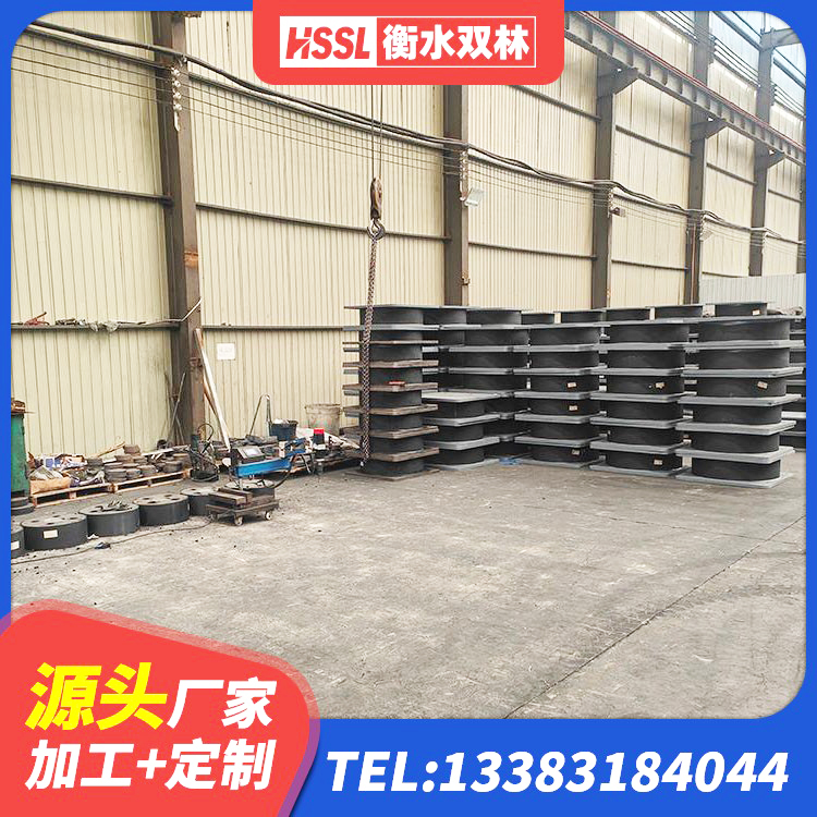 点军区建筑隔震支座LNR700-Ⅱ源头工厂 点军区橡胶建筑支座 点军区LNR900建筑隔震橡胶支座源头工厂 点军区HDR900高阻尼橡胶隔震支座厂家电话 - 第3张