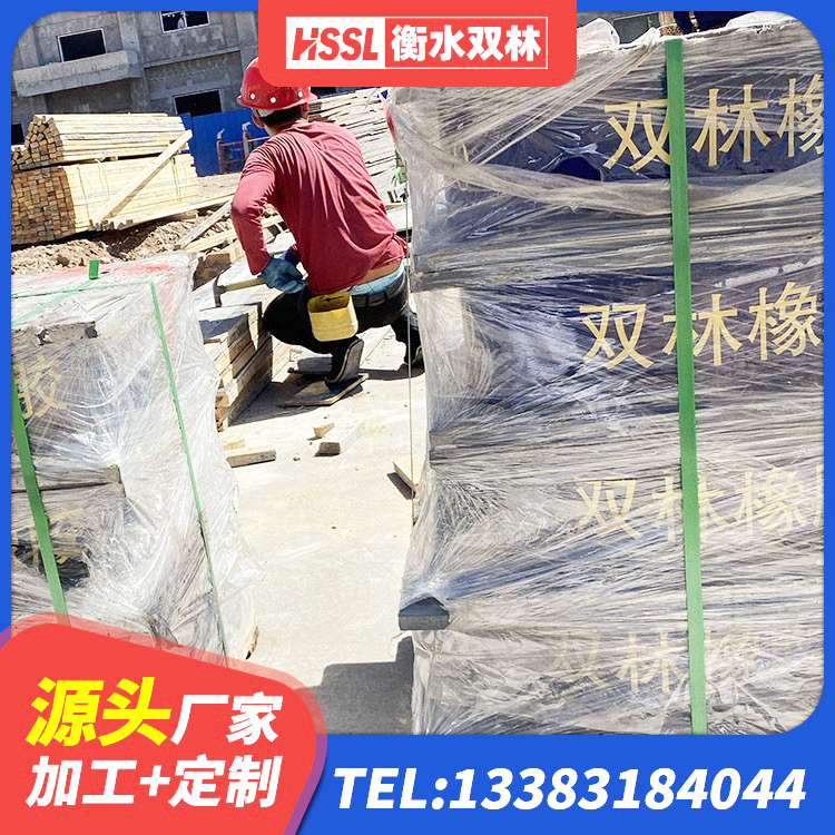 点军区LNR隔震支座1000 点军区HDR500支座源头工厂 点军区橡胶隔震支座二型LRB700源头工厂 点军区建筑楼梯减震支座源头工厂 - 第3张