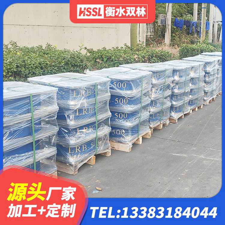 点军区分散力型橡胶隔震支座厂家 点军区HDR700高阻尼建筑隔震支座 点军区LRB1200橡胶隔震支座厂家 点军区隔震支座LNRY生产厂家 - 第7张