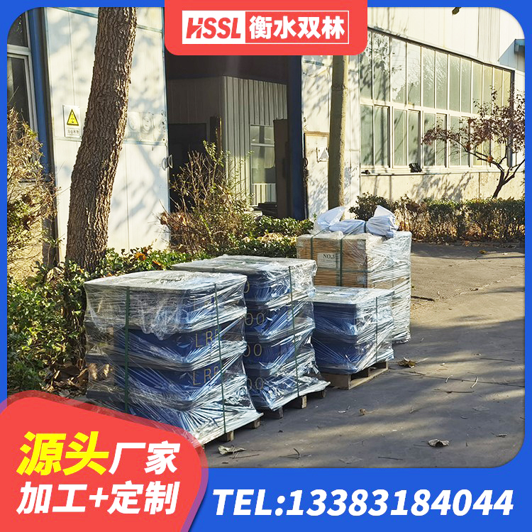 点军区LNR隔震支座1000 点军区HDR500支座源头工厂 点军区橡胶隔震支座二型LRB700源头工厂 点军区建筑楼梯减震支座源头工厂 - 第6张