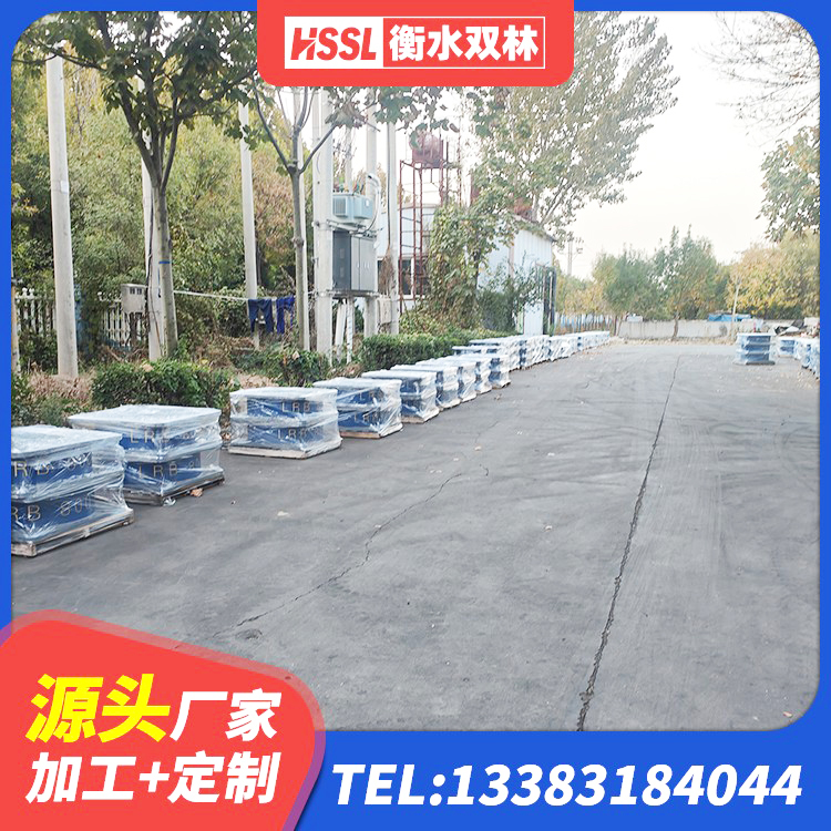 点军区隔震支座LNR600 点军区II型LRB铅芯橡胶隔震支座源头工厂 点军区橡胶铅芯隔震支座 点军区建筑减震支座 - 第1张