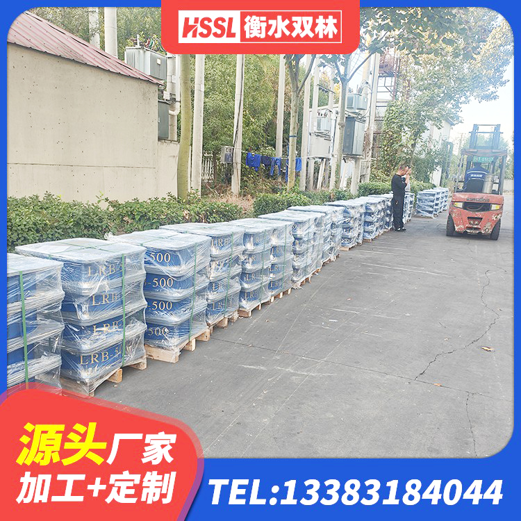 点军区LRB700隔震支座厂家电话 点军区LNR600天然橡胶支座厂家 点军区房屋隔震支座什么价格 点军区阻尼减震支座