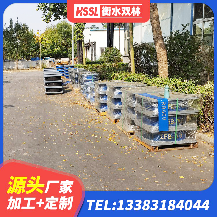 点军区LRB1500橡胶隔震支座 点军区圆形隔震支座源头工厂 点军区建筑预制楼梯隔震支座生产厂家 点军区隔震支座LNR300厂家 - 第7张