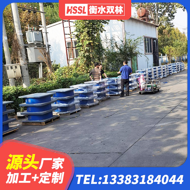点军区LRB900铅芯隔震支座源头工厂 点军区橡胶隔震支座LNR400源头工厂 点军区建筑铅芯隔震支座LRB1100-220厂家 点军区减振橡胶隔震支座 - 第1张