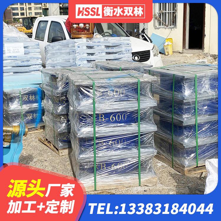 点军区LRB1500橡胶隔震支座 点军区圆形隔震支座源头工厂 点军区建筑预制楼梯隔震支座生产厂家 点军区隔震支座LNR300厂家 - 第10张